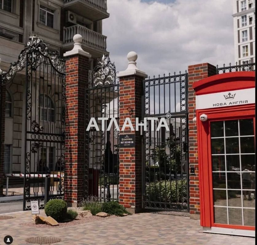 2-к квартира 61м2 в ЖК Нова Англія від забудовника Киев - изображение 7