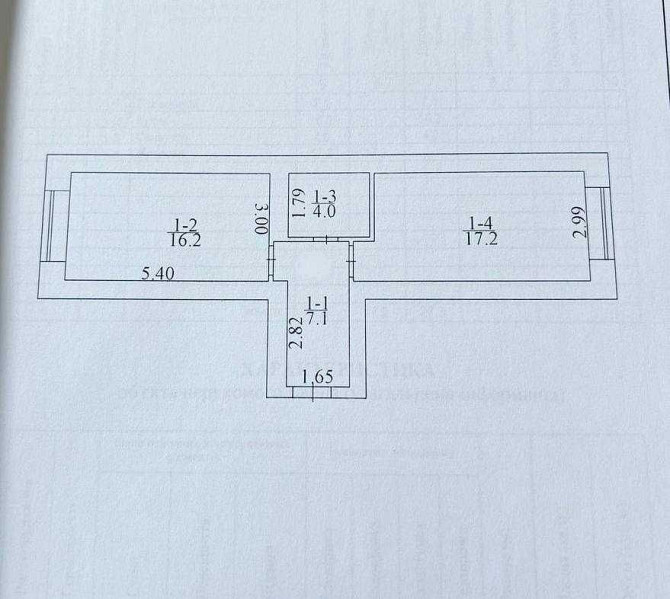 Велика 44 м2 та простора однокімнатна квартира з газовим опаленням Іrpin - photo 1