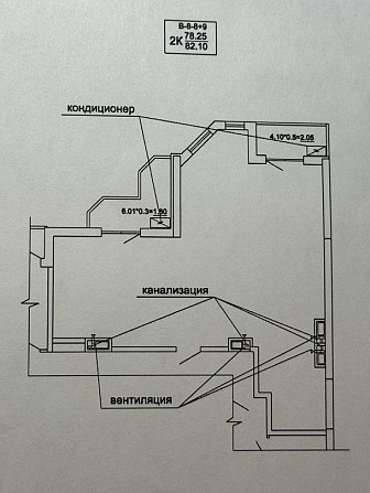 Продам 2 комнатную квариру ЖК Родос, ул. Генуезская Odesa - photo 2