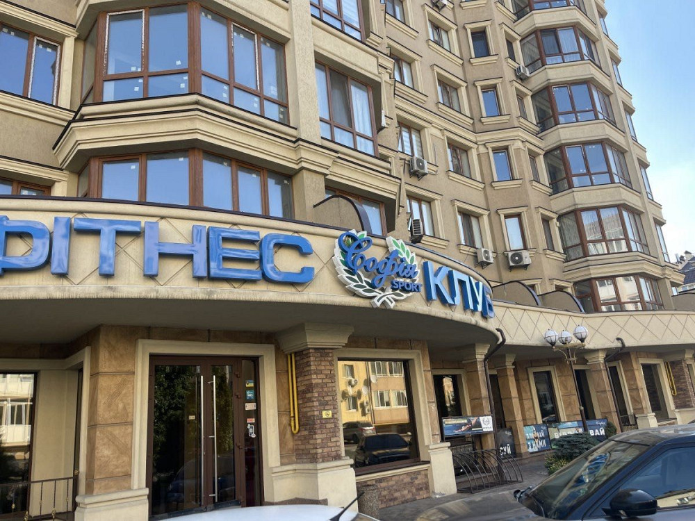 Продаж 1к квартири 42.4 кв. м на вул. Лесі Українки 12 Софіївська Борщагівка - зображення 4