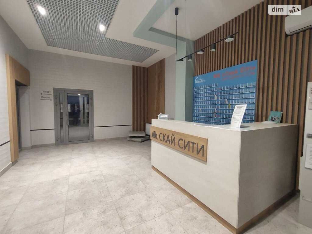 Продам 1 комнатную крупногабаритную квартиру Варненская/ЖК Скай Сити. Одеса - зображення 7