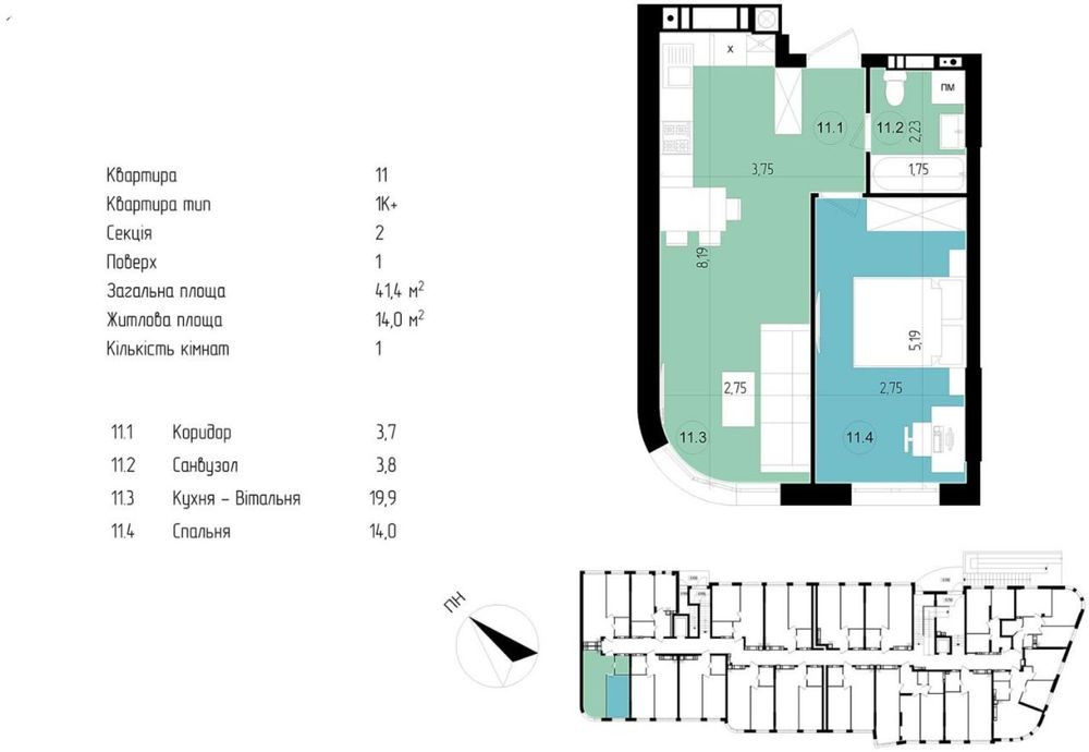 Продаж 1к квартири без ремонту ЖК Парус/Боздош/Газове опалення Ужгород - зображення 2