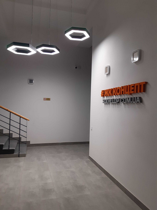 Сдам  прекрасную НОВУЮ  1 к/к в элитном комплексе Миколаїв - зображення 2