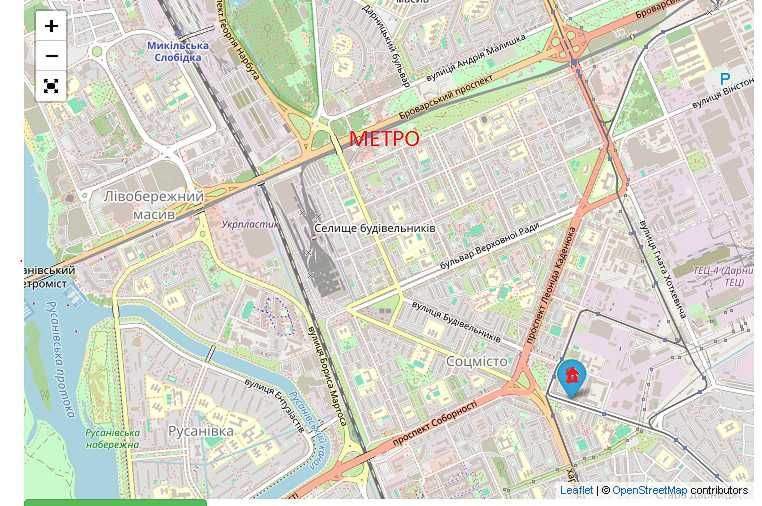 Актуально Здається 1-ком. Метро Дарниця 15 хв. Празька 3 . Газ Київ - зображення 8