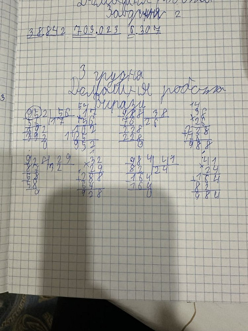 Сдается жилье с бассейном в тихом центре пер. Театральный , Никольский Харьков - изображение 6