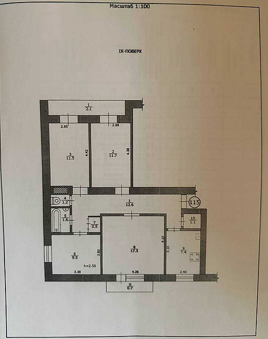 АНД район , 4к квартира , чешка Днепр - изображение 2