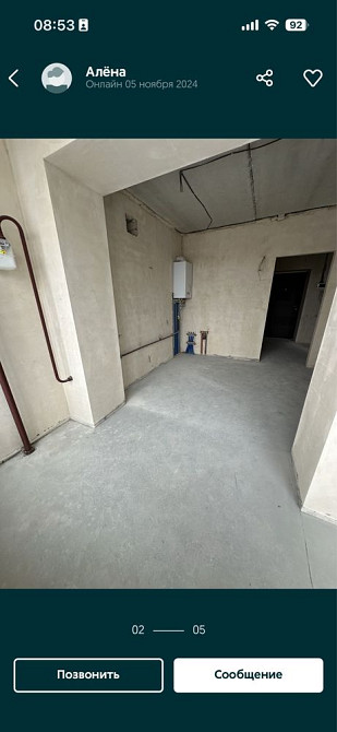 Шикарна двушка Буча - зображення 7