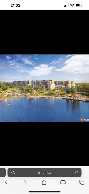 ЖК Riverside Погребы 56 кв м переуступка Киев - изображение 1