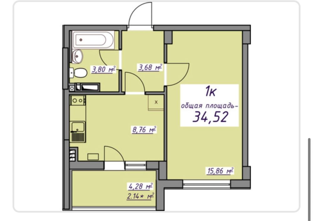 Продам однокімнату квартиру з ремонтом в ЖК 7е НЕБО! Від власника! Авангард - зображення 8
