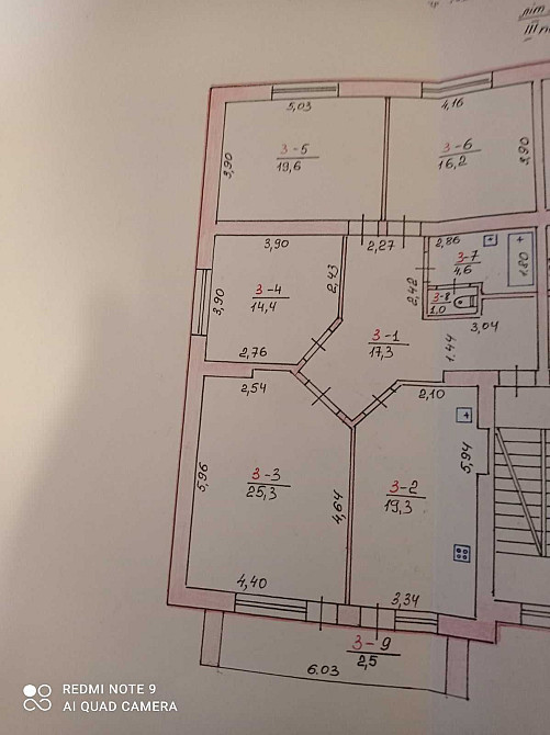 6 ком.кв.-194 м.кв.+ гараж. 3/4 этаж. Район 9 Линия-Херсон.шоссе Миколаїв - зображення 5