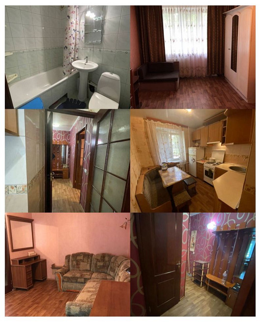 Сдам 1 к. квартиру Харьков - изображение 1