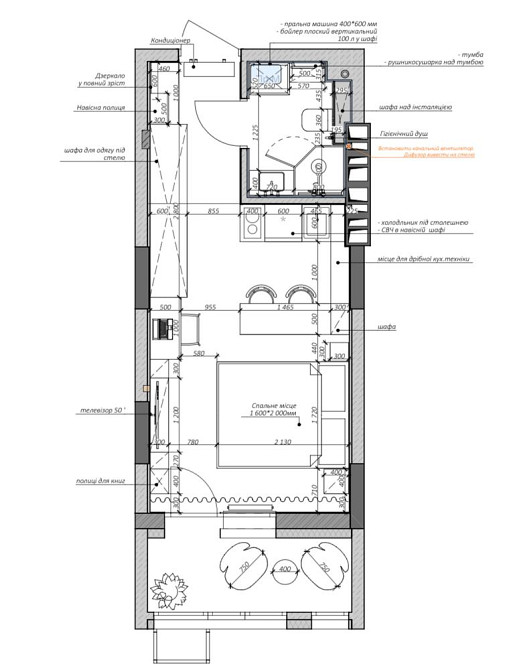 Найкраще співвідношення ціни та якості! Клубний будинок на Татарці Киев - изображение 4