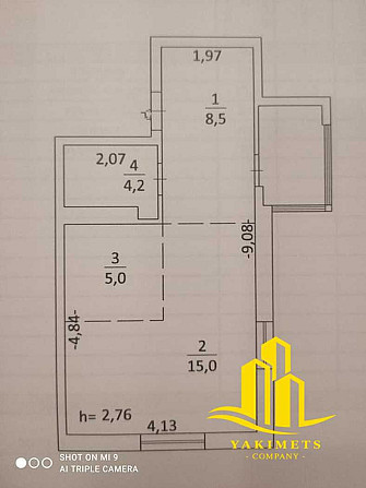 ПРОДАЖ СМАРТ-КВАРТИРИ, ЖК Сучасний квартал, Гузарова 13 Kyiv - photo 2