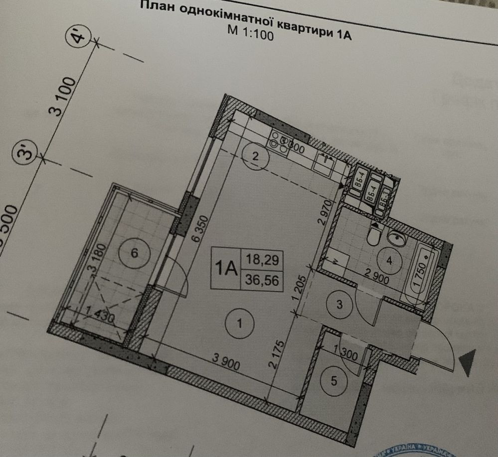 Продам квартиру в ЖК Нивки-Парк БЕЗ КОМІСІЇ Киев - изображение 3