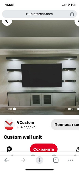 Здам квартиру студентці Івано-Франківськ - зображення 1