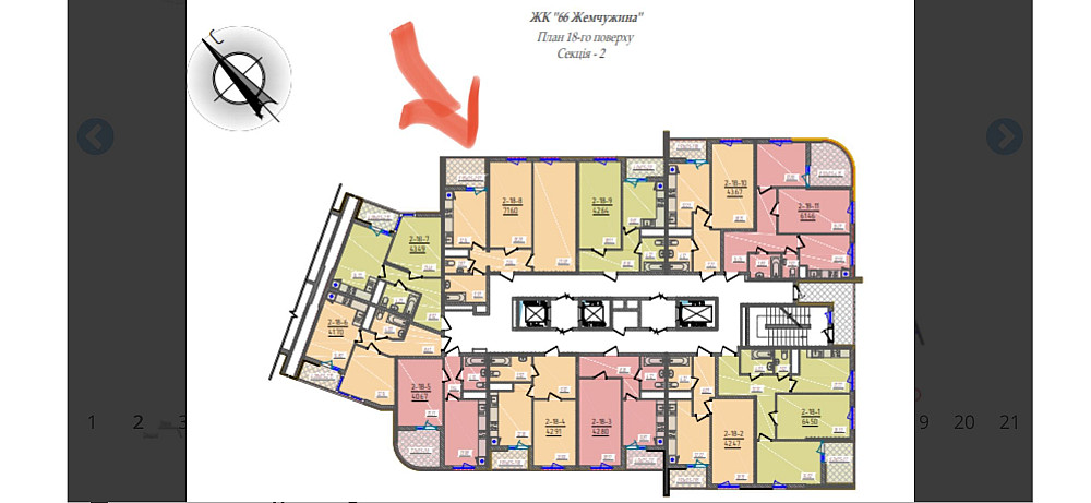 2 комн кв в 66 Жемчужине 72 кв. м. Одеса - зображення 3