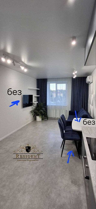 Продам затишну квартиру у ЖК Пролісок Перемога 6 єОселя Днепр - изображение 5