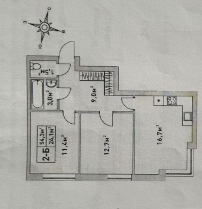 ЖК Центральний! Шикарна квартира з ремонтом сучасним. Центральний парк Ірпінь - зображення 7