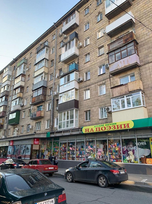 Сдам 1 ю однокомнатную квартиру Харьков - изображение 1