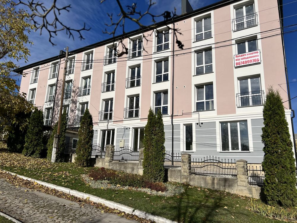 Житло в ценрі міста премім класу Кременець - зображення 2