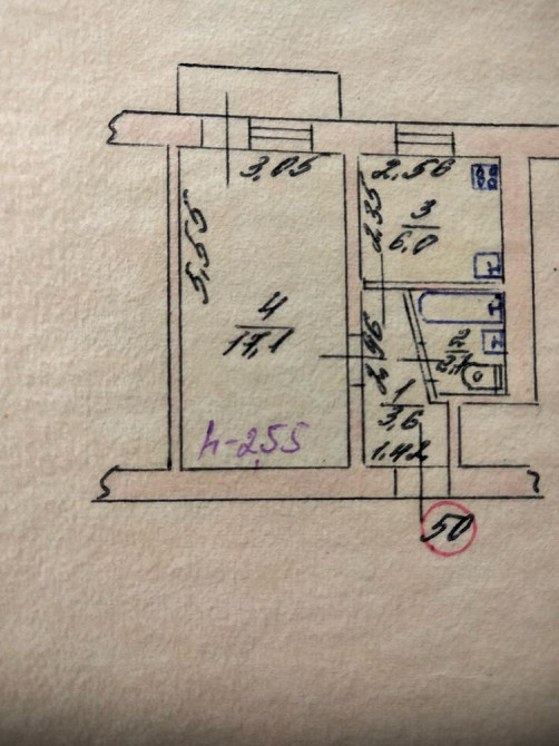Продам 1 кімнатну квартиру м. Подільськ Подольск - изображение 2