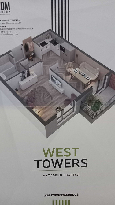 Продаж 1 кім новобудови на Легоцького Ужгород - зображення 4