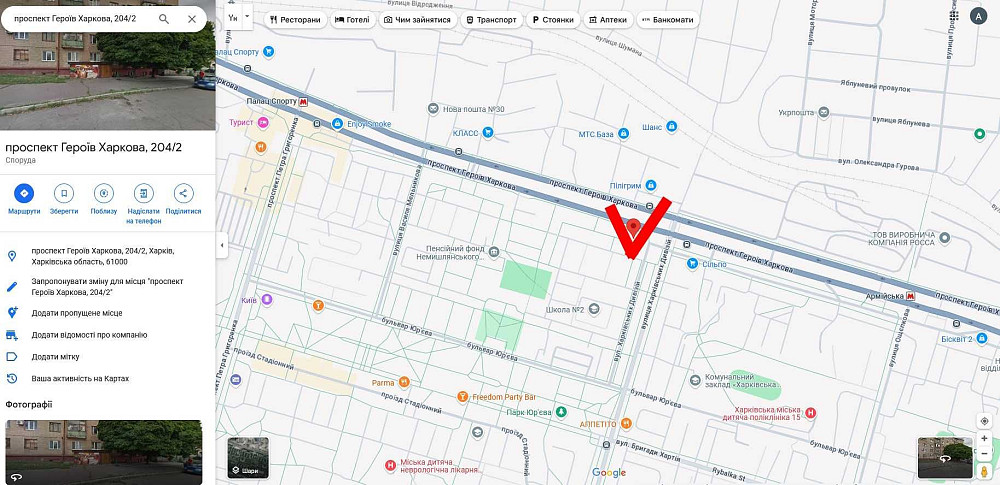 Продам на Новых Домах 2к.кв, сталинку, 100% ж/б, 56/38/9, м.Армейская Харьков - изображение 2