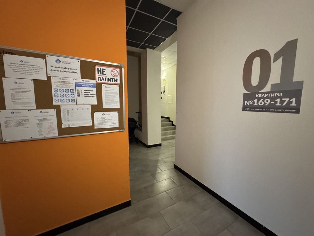 Однокімнатна квартира ЖК Евромісто Крюковщина - изображение 2