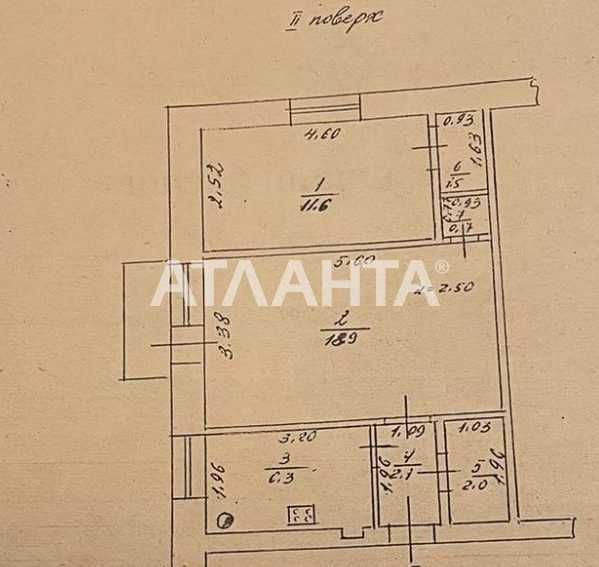 Бюджетная 2 комнатная квартира Одеса - зображення 8