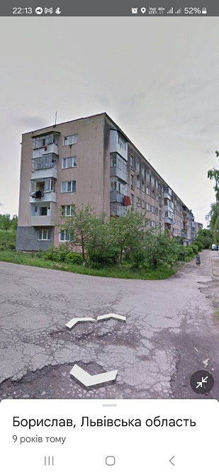 Квартира 2-кімнатна Дрогобич - зображення 1