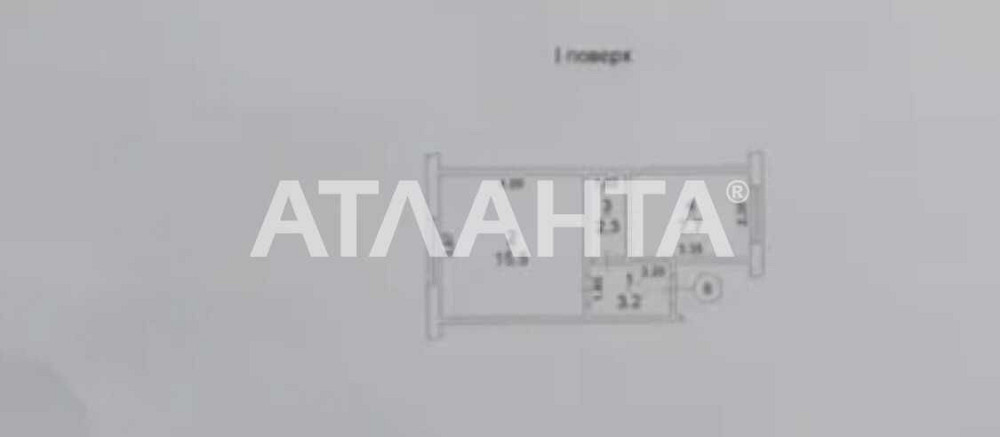 1но комн. в центре Слободки Одеса - зображення 4