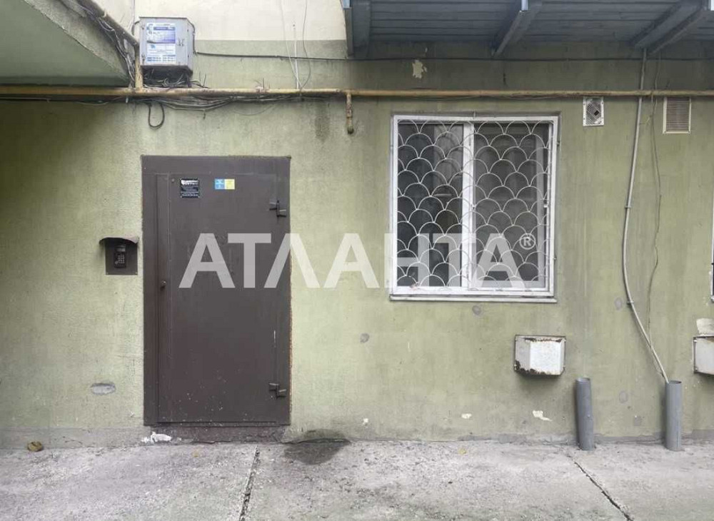 1но комн. в центре Слободки Одеса - зображення 1