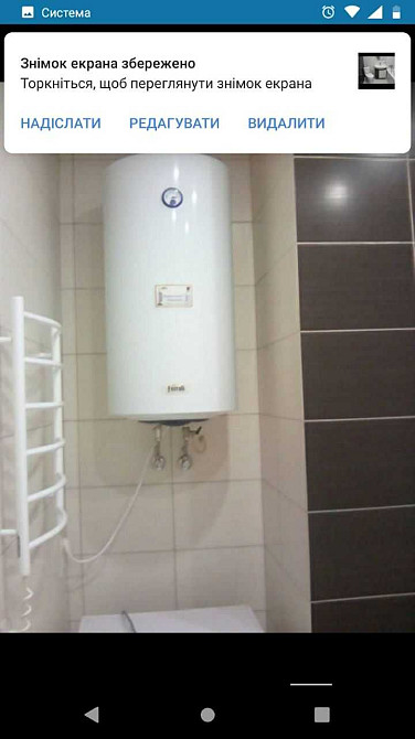 Здам однокімнатну в новому домі - ЖК "Палладуім" Бровары - изображение 5