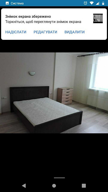 Здам однокімнатну в новому домі - ЖК "Палладуім" Бровары - изображение 8