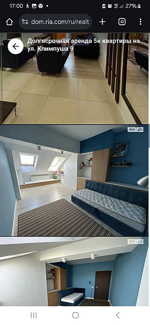 Простора 2 ярусна 4 кімнатна квартира Ужгород - изображение 6