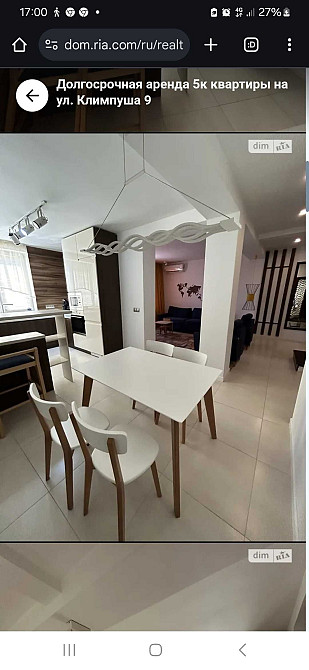 Простора 2 ярусна 4 кімнатна квартира Ужгород - изображение 5