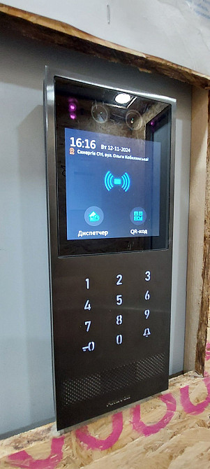 Терміновий продаж 1к. квартири. Ірпінь, Синергія Сіті. Газове опалення Ірпінь - зображення 4