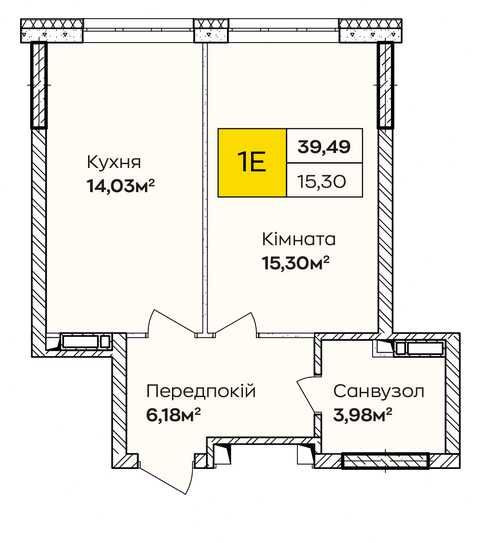 Супер ВИДОВА 1-кімнатна | ВСЕ поруч Освіта Спорт ТРЦ Киев - изображение 4