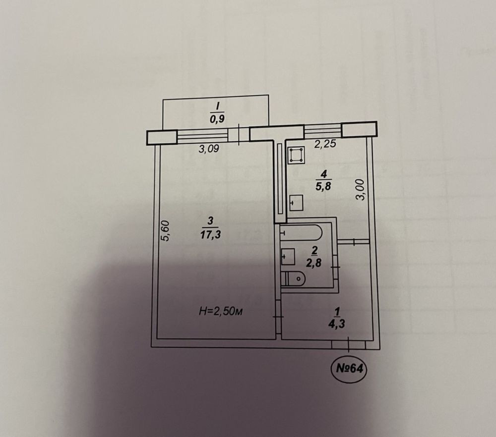 Однушка на Юбилейной под ремонт Кривий Ріг - зображення 1