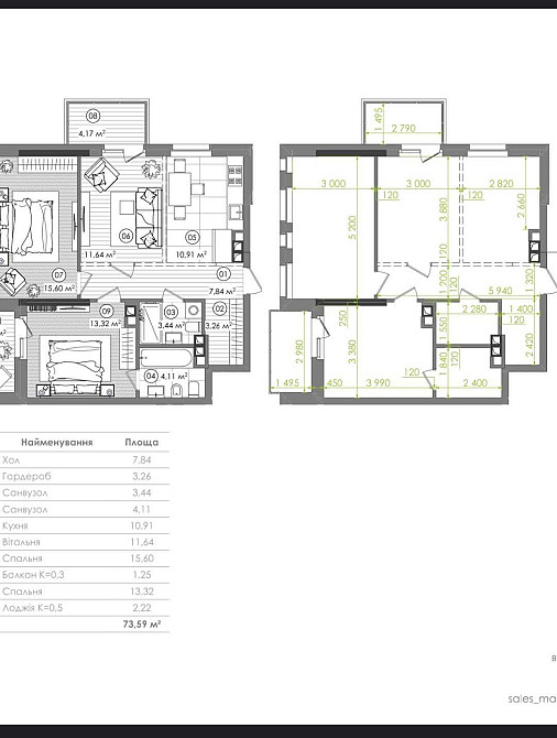Продажа 3к квартири ,2будинок,ЖК Креатор Сіті,вул.Дегтярівська! Киев - изображение 6