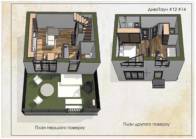 ГАРЯЧІ ЗНИЖКИ! Власне житло 61м2 ЛИШЕ 52000$ Pohreby - photo 1