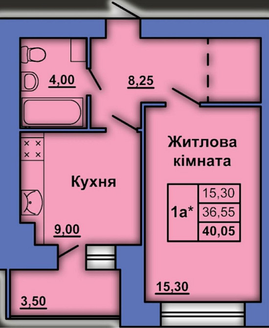 Продам однокімнатну квартири в  новобудові, Фурманова Полтава - зображення 3