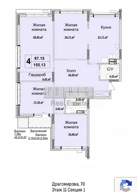 Продаж / Квартира / Печерський / ЖК Новопечерські Липки / 155 м2 Киев - изображение 3