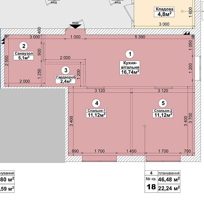 Євротрьошка, дві окремі кімнати, 28700$ З ГАЗовим котлом, РОЗТЕРМІНУВА Святопетрівське (Києво-Свят.р-н) - зображення 4