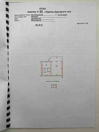 В Продажу 1 к к в ЖК Гранд Буд , 70 кв м Mykolaiv