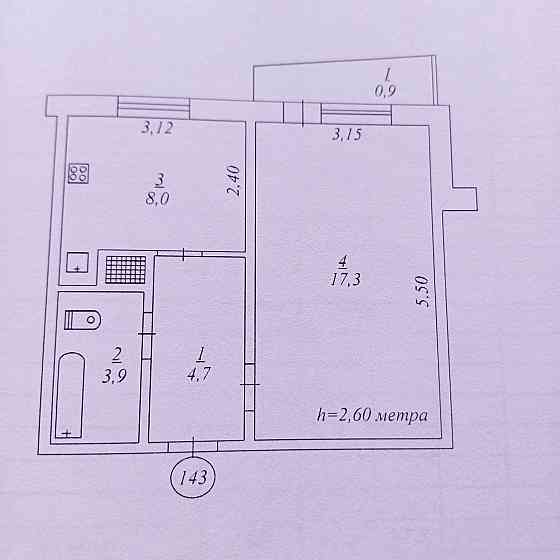 Продам квартиру 1 кімнатну Югок Kryvyi Rih