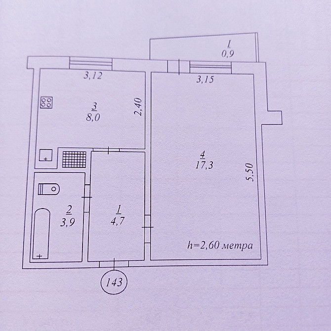 Продам квартиру 1 кімнатну Югок Kryvyi Rih - photo 2