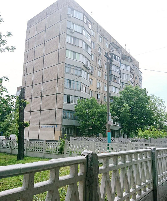 Продам квартиру 1 кімнатну Югок Кривий Ріг - зображення 1