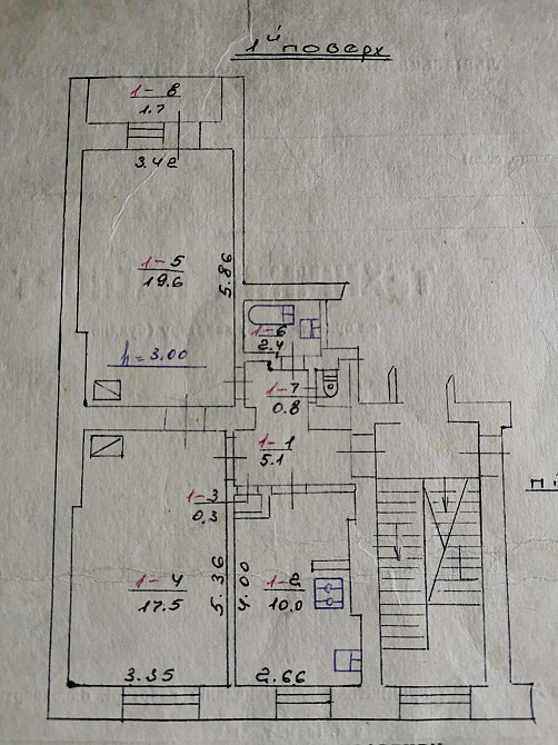 Продам квартиру. Львів - зображення 1