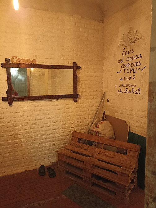 ТЕРМІНОВО!!!Продам 3-х кімнатну  квартиру.Рокувата  - изображение 3